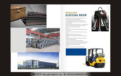 機(jī)械畫冊(cè)圖片制作全攻略 從概念設(shè)計(jì)到成品輸出