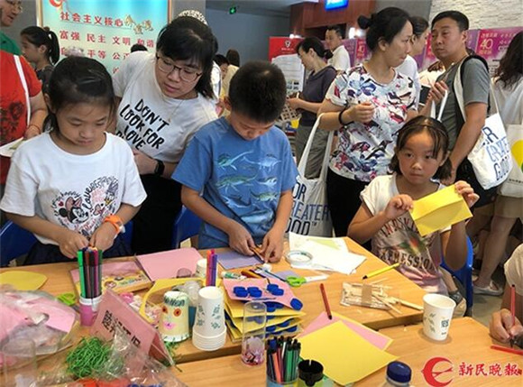 基層傳真 傾聽一線聲音，傳遞真實(shí)脈動(dòng)