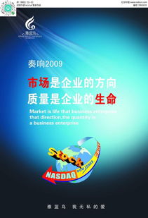 漸變廣告設(shè)計(jì)PSD素材免費(fèi)下載與制作 紅動(dòng)網(wǎng)資源指南